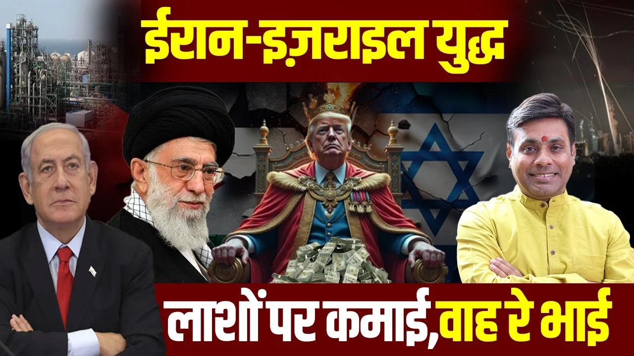 YouTube Thumbnail