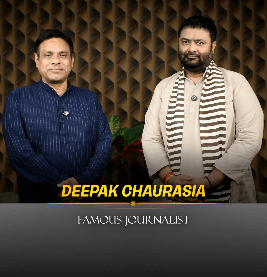 Deepak Chaurasia