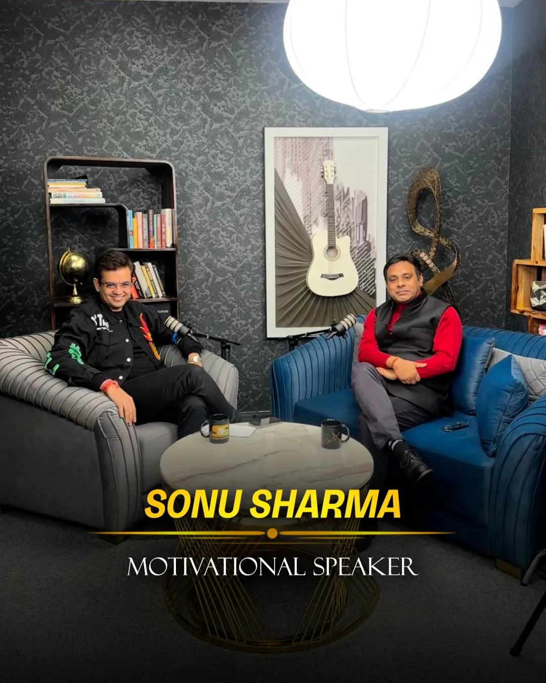 Sonu Sharma