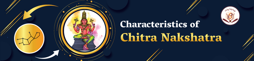 chitra nakshatra chitra nakshatra