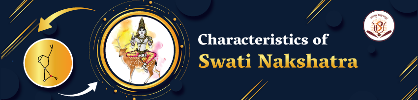 swati nakshatra swati nakshatra