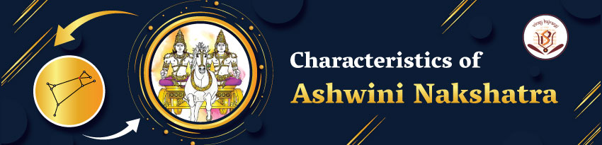 ashwini nakshatra ashwini nakshatra