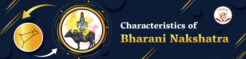 Bharani Nakshatra Bharani Nakshatra