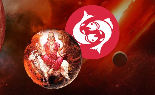 Mars in Pisces brings luck & mystery