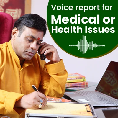 Voice Report for Medical or Health Issues 152