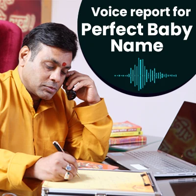 Voice Report for Perfect Baby Name  172