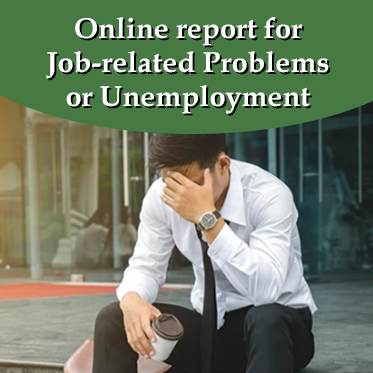 Online Report for Job Issues or No Job  243
