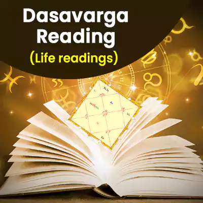 Dasavarga Readings