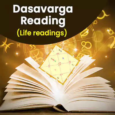 Dasavarga Readings 333