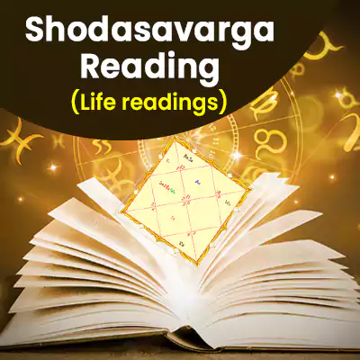 Shodasavarga Reading