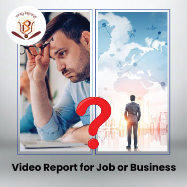 Video Report for Job or Business  358