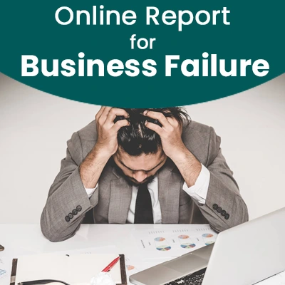 व्यापार विफलता हेतु ऑनलाइन रिपोर्ट  233