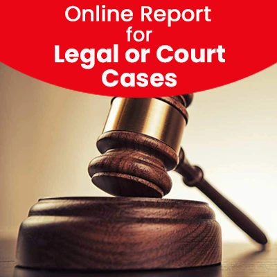 कानूनी या अदालती मामलों हेतु ऑनलाइन रिपोर्ट
