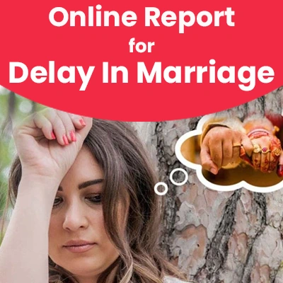 विवाह में देरी हेतु ऑनलाइन रिपोर्ट